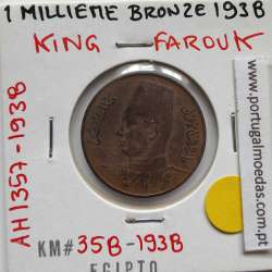 Egito 1 milésimo 1938 - 1357 Bronze,  Egypt coin of 1 millieme 1938 - 1357 Bronze, World Coins Egypt KM 358