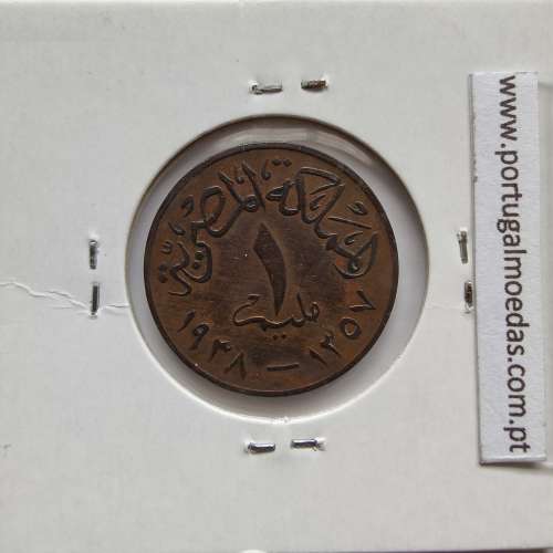 Egito 1 milésimo 1938 - 1357 Bronze,  Egypt coin of 1 millieme 1938 - 1357 Bronze, World Coins Egypt KM 358