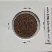 Egito 1 milésimo 1938 - 1357 Bronze,  Egypt coin of 1 millieme 1938 - 1357 Bronze, World Coins Egypt KM 358