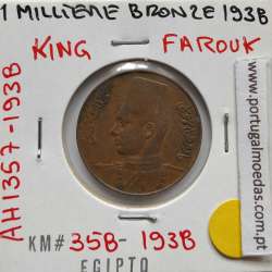 Egito 1 milésimo 1938 - 1357 Bronze,  Egypt coin of 1 millieme 1938 - 1357 Bronze, World Coins Egypt KM 358