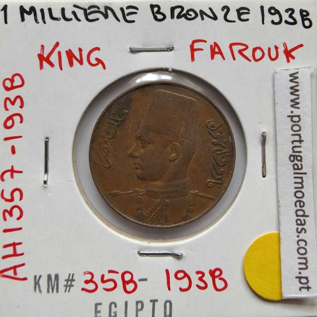 Egito 1 milésimo 1938 - 1357 Bronze,  Egypt coin of 1 millieme 1938 - 1357 Bronze, World Coins Egypt KM 358