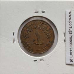 Egito 1 milésimo 1938 - 1357 Bronze,  Egypt coin of 1 millieme 1938 - 1357 Bronze, World Coins Egypt KM 358