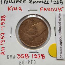 Egito 1 milésimo 1938 - 1357 Bronze,  Egypt coin of 1 millieme 1938 - 1357 Bronze, World Coins Egypt KM 358