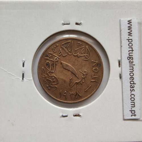 Egito 1 milésimo 1938 - 1357 Bronze,  Egypt coin of 1 millieme 1938 - 1357 Bronze, World Coins Egypt KM 358