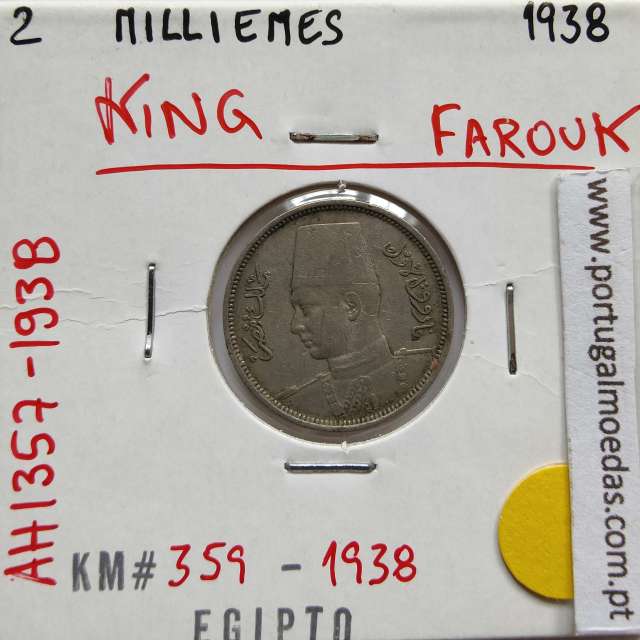 Egito 2 milésimos 1938 - 1357 Cupro-Niquel,  Egypt coin of 2 milliemes 1938 - 1357 Copper-Nickel, World Coins Egypt KM 359