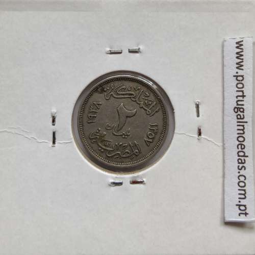Egito 2 milésimos 1938 - 1357 Cupro-Niquel,  Egypt coin of 2 milliemes 1938 - 1357 Copper-Nickel, World Coins Egypt KM 359