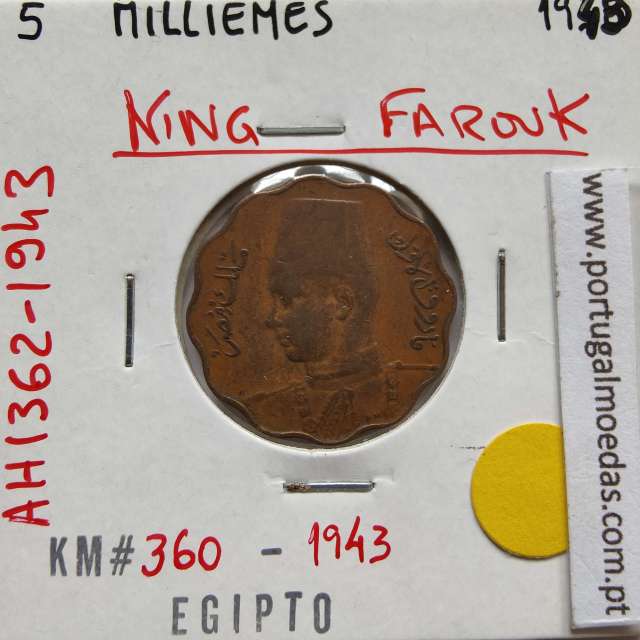 Egito 5 milésimos 1943 - 1362 Bronze,  Egypt coin of 5 milliemes 1943 - 1362 Bronze, World Coins Egypt KM 360