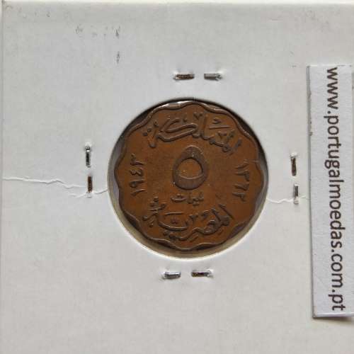 Egito 5 milésimos 1943 - 1362 Bronze,  Egypt coin of 5 milliemes 1943 - 1362 Bronze, World Coins Egypt KM 360