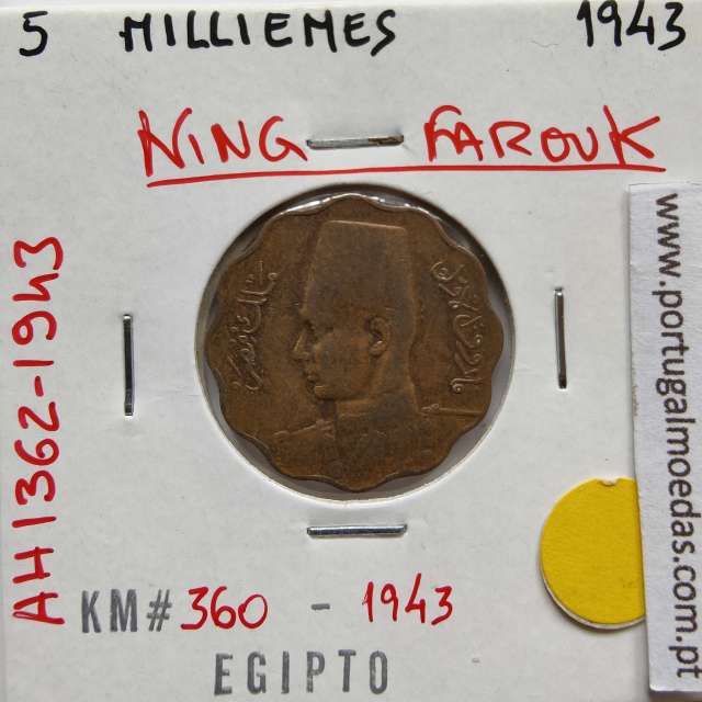 Egito 5 milésimos 1943 - 1362 Bronze,  Egypt coin of 5 milliemes 1943 - 1362 Bronze, World Coins Egypt KM 360