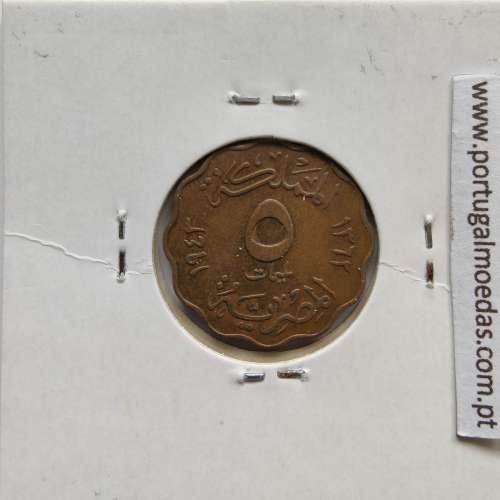 Egito 5 milésimos 1943 - 1362 Bronze,  Egypt coin of 5 milliemes 1943 - 1362 Bronze, World Coins Egypt KM 360