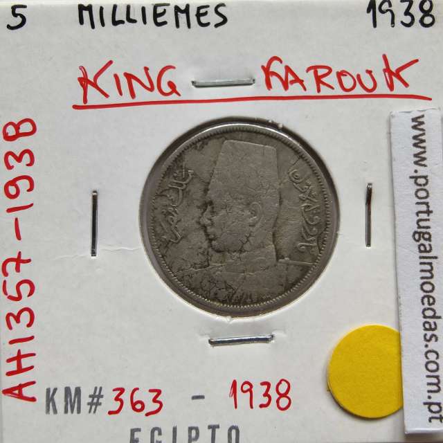 Egito 5 milésimos 1938 - 1357 Cupro-Niquel,  Egypt coin of 5 milliemes 1938 - 1357 Copper-Nickel, World Coins Egypt KM 363