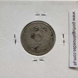 Egito 5 milésimos 1938 - 1357 Cupro-Niquel,  Egypt coin of 5 milliemes 1938 - 1357 Copper-Nickel, World Coins Egypt KM 363