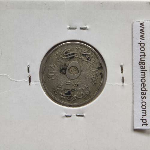 Egito 5 milésimos 1938 - 1357 Cupro-Niquel,  Egypt coin of 5 milliemes 1938 - 1357 Copper-Nickel, World Coins Egypt KM 363