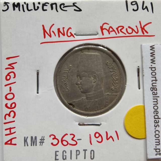 Egito 5 milésimos 1941 - 1360 Cupro-Niquel,  Egypt coin of 5 milliemes 1941 - 1360 Copper-Nickel, World Coins Egypt KM 363
