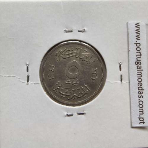 Egito 5 milésimos 1941 - 1360 Cupro-Niquel,  Egypt coin of 5 milliemes 1941 - 1360 Copper-Nickel, World Coins Egypt KM 363