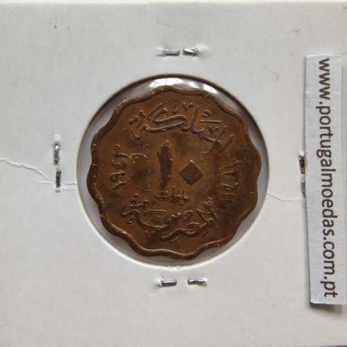 Egito 10 milésimos 1943 - 1362 Bronze,  Egypt coin of 10 milliemes 1943 - 1362 Bronze, World Coins Egypt KM 361