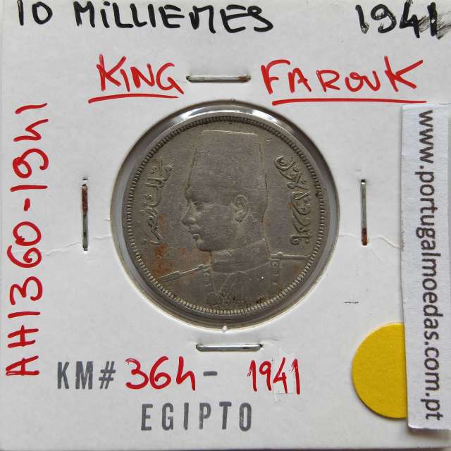 Egito 10 milésimos 1941 - 1360 Cupro-Niquel,  Egypt coin of 10 milliemes 1941 - 1360 Copper-Nickel, World Coins Egypt KM 364