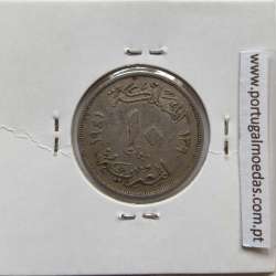 Egito 10 milésimos 1941 - 1360 Cupro-Niquel,  Egypt coin of 10 milliemes 1941 - 1360 Copper-Nickel, World Coins Egypt KM 364