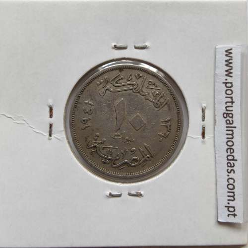 Egito 10 milésimos 1941 - 1360 Cupro-Niquel,  Egypt coin of 10 milliemes 1941 - 1360 Copper-Nickel, World Coins Egypt KM 364