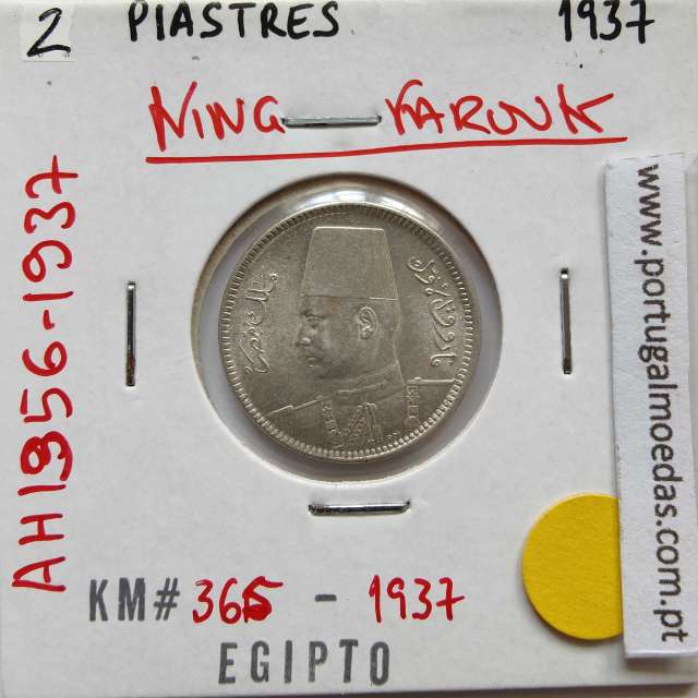 Egito 2 Piastras 1937 - 1356 Prata,  Egypt coin of 2 piastres 1937 - 1356 Silver, World Coins Egypt KM 365