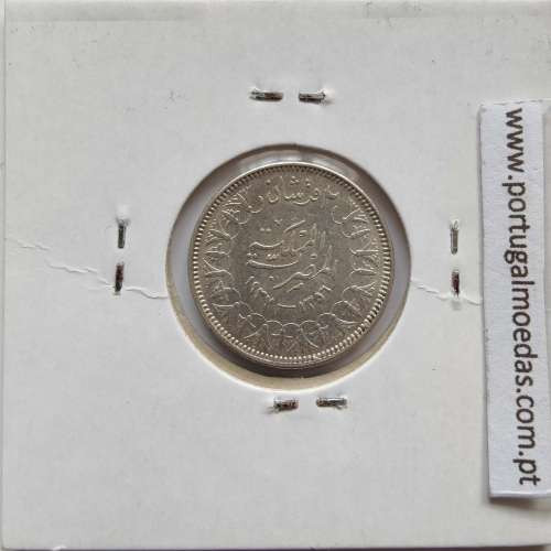 Egito 2 Piastras 1937 - 1356 Prata,  Egypt coin of 2 piastres 1937 - 1356 Silver, World Coins Egypt KM 365