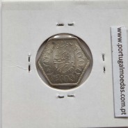 Egito 2 Piastras 1944 - 1363 Prata,  Egypt coin of 2 piastres 1944 - 1363 Silver, World Coins Egypt KM 369