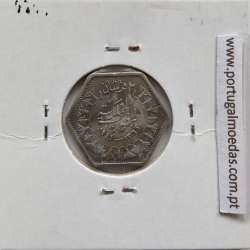 Egito 2 Piastras 1944 - 1363 Prata,  Egypt coin of 2 piastres 1944 - 1363 Silver, World Coins Egypt KM 369