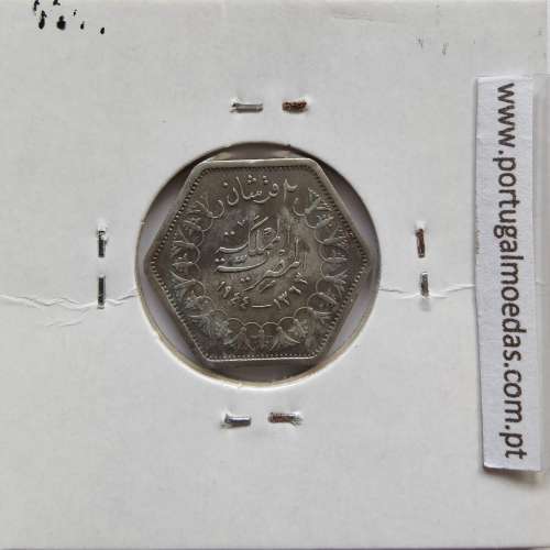 Egito 2 Piastras 1944 - 1363 Prata,  Egypt coin of 2 piastres 1944 - 1363 Silver, World Coins Egypt KM 369
