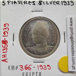 Egito 5 Piastras 1939 - 1358 Prata,  Egypt coin of 5 piastres 1939 - 1358 Silver, World Coins Egypt KM 366