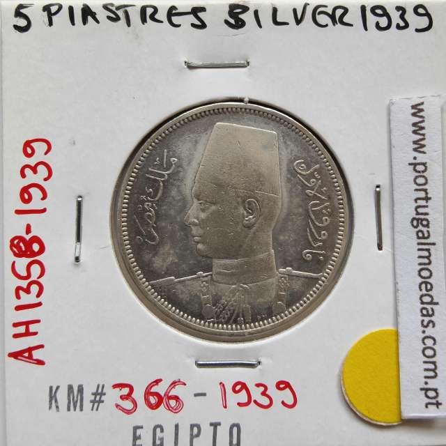 Egito 5 Piastras 1939 - 1358 Prata,  Egypt coin of 5 piastres 1939 - 1358 Silver, World Coins Egypt KM 366