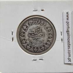 Egito 5 Piastras 1939 - 1358 Prata,  Egypt coin of 5 piastres 1939 - 1358 Silver, World Coins Egypt KM 366