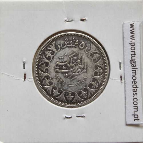 Egito 5 Piastras 1939 - 1358 Prata,  Egypt coin of 5 piastres 1939 - 1358 Silver, World Coins Egypt KM 366
