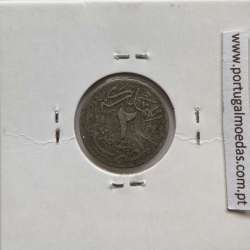Egito 2 milésimos 1929 - 1348 Cupro-Niquel,  Egypt coin of 2 milliemes 1929 - 1348 Copper-Nickel, World Coins Egypt KM 345