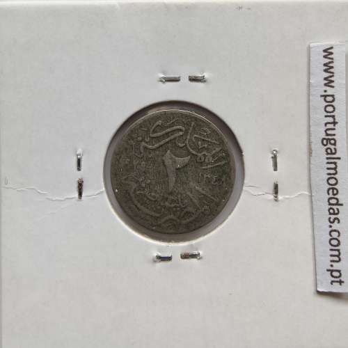 Egito 2 milésimos 1929 - 1348 Cupro-Niquel,  Egypt coin of 2 milliemes 1929 - 1348 Copper-Nickel, World Coins Egypt KM 345