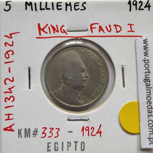 Egito 5 milésimos 1924 - 1342 Cupro-Niquel,  Egypt coin of 5 milliemes 1924 - 1342 Copper-Nickel, World Coins Egypt KM 333