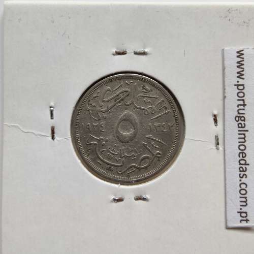 Egito 5 milésimos 1924 - 1342 Cupro-Niquel,  Egypt coin of 5 milliemes 1924 - 1342 Copper-Nickel, World Coins Egypt KM 333