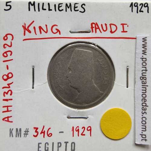 Egito 5 milésimos 1929 - 1348 Cupro-Niquel,  Egypt coin of 5 milliemes 1929 - 1348 Copper-Nickel, World Coins Egypt KM 346