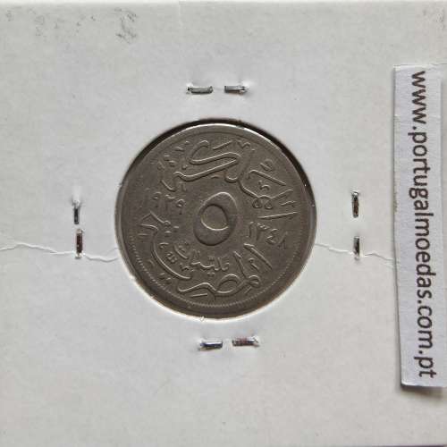 Egito 5 milésimos 1929 - 1348 Cupro-Niquel,  Egypt coin of 5 milliemes 1929 - 1348 Copper-Nickel, World Coins Egypt KM 346