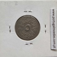 Egito 5 milésimos 1929 - 1348 Cupro-Niquel,  Egypt coin of 5 milliemes 1929 - 1348 Copper-Nickel, World Coins Egypt KM 346