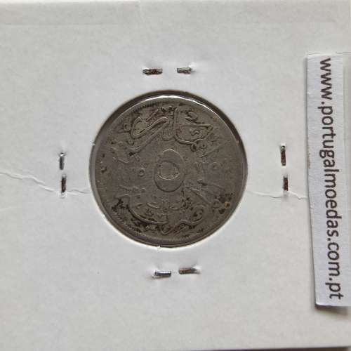 Egito 5 milésimos 1935 - 1354 Cupro-Niquel,  Egypt coin of 5 milliemes 1935 - 1354 Copper-Nickel, World Coins Egypt KM 346