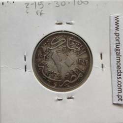 Egito 10 milésimos 1924 - 1342 Cupro-Niquel,  Egypt coin of 10 milliemes 1924 - 1342 Copper-Nickel, World Coins Egypt KM 334