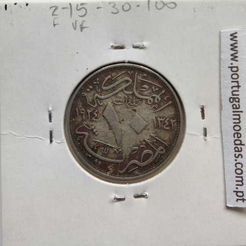 Egito 10 milésimos 1924 - 1342 Cupro-Niquel,  Egypt coin of 10 milliemes 1924 - 1342 Copper-Nickel, World Coins Egypt KM 334
