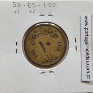Egito 10 milésimos 1958-1377 Bronze-Aluminio,  Egypt coin of 10 milliemes 1958 - 1377 Aluminium-Bronze,World Coins Egypt KM 381