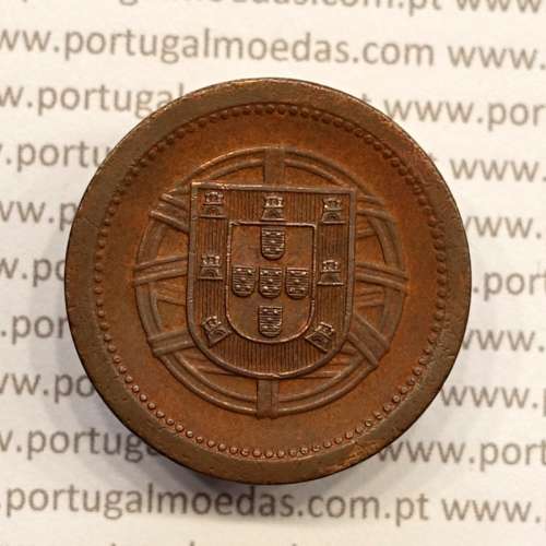 Portugal, coin of 5 centavos 1920 Bronze, $05 centavos 1920 Portuguese Republic, (XF), World Coins Portugal KM 569