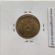 Egito 5 milésimos 1960 - 1380 Bronze-Aluminio,  Egypt coin of 5 milliemes 1960 - 1380 Aluminium-Bronze, World Coins Egypt KM 394
