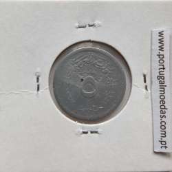 Egito 5 milésimos 1967 - 1386 alumínio,  Egypt coin of 5 milliemes 1967 - 1386 Aluminium, World Coins Egypt KM 410