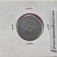 Egito 5 milésimos 1967 - 1386 alumínio,  Egypt coin of 5 milliemes 1967 - 1386 Aluminium, World Coins Egypt KM 410