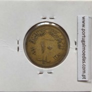 Egito 10 milésimos 1960 - 1380 Bronze-Aluminio, Egypt coin of 10 milliemes 1960-1380 Aluminium-Bronze,World Coins Egypt KM 395