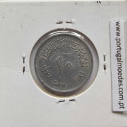 Egito 10 milésimos 1967 - 1386 alumínio,  Egypt coin of 10 milliemes 1967 - 1386 Aluminium, World Coins Egypt KM 411