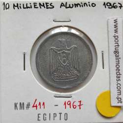 Egito 10 milésimos 1967 - 1386 alumínio,  Egypt coin of 10 milliemes 1967 - 1386 Aluminium, World Coins Egypt KM 411